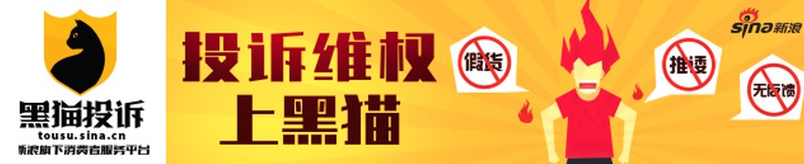 港股新消费的进与退